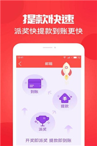 澳門金六福開獎結果，探索彩票開獎的奧秘與實時結果解析，澳門金六福開獎結果實時解析與彩票奧秘探索