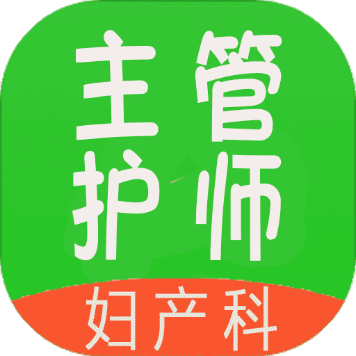 管家婆軟件正版資料，探索未來的管家婆2025版本，管家婆軟件正版資料揭秘，探索未來的管家婆2025版本