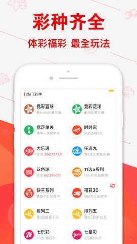 管家婆平特一肖王中王圖——揭秘預(yù)測玄機與風水命理之謎，揭秘管家婆平特一肖王中王圖的預(yù)測玄機與風水命理奧秘