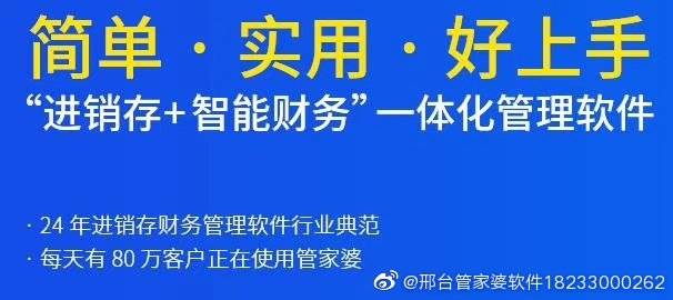 精準管家婆鳳凰網，探索77777與88888的神秘聯系，精準管家婆鳳凰網揭秘，探索數字77777與88888的神秘關聯