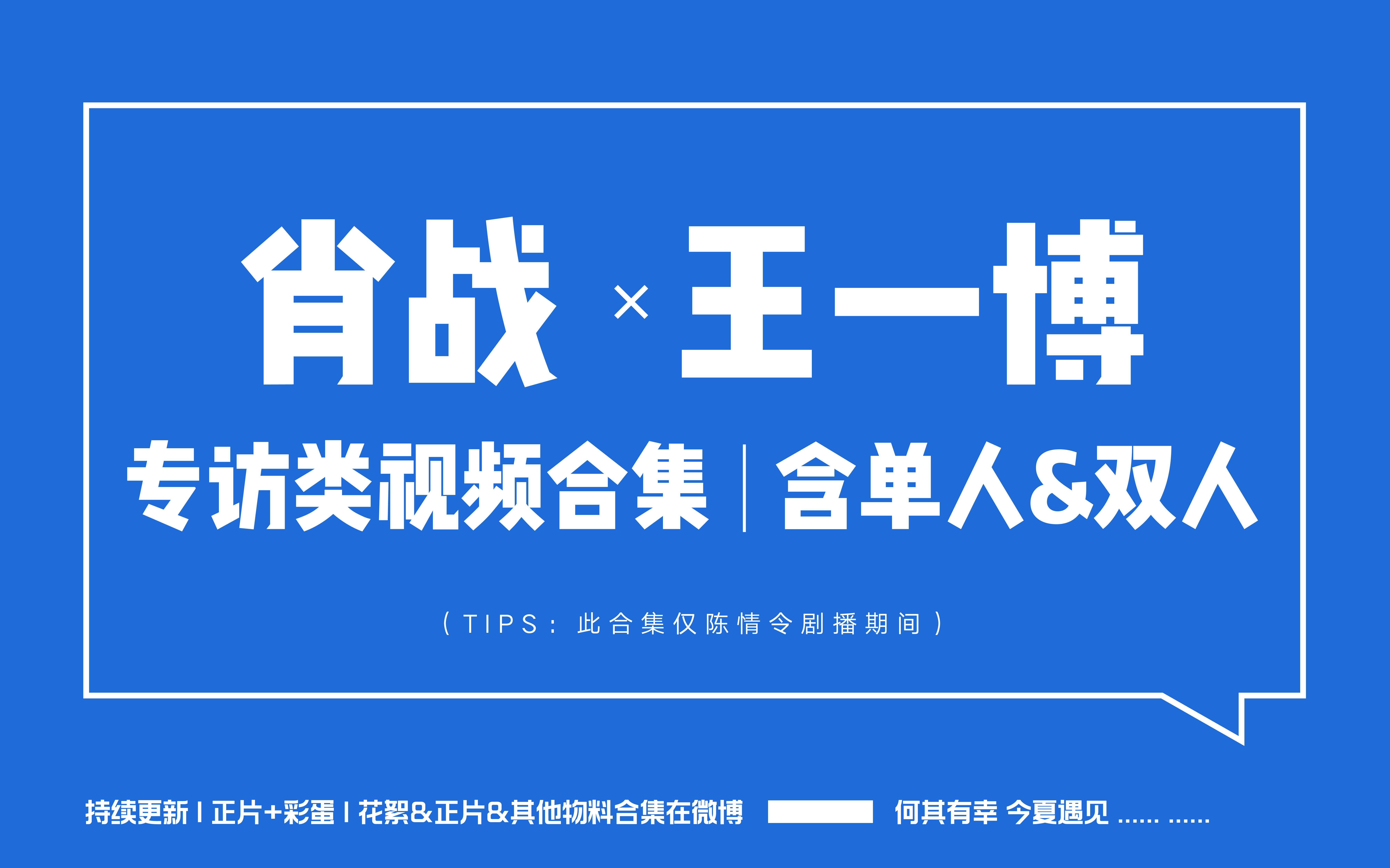 王中王一肖中特論壇五大奧秘，深度解析SEO策略，王中王一肖中特論壇深度解析SEO策略五大奧秘