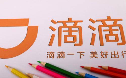 揭秘2025新澳今晚資料猜一字，一網(wǎng)打盡所有線索，揭秘新澳今晚資料猜字謎，一網(wǎng)打盡所有線索揭秘！