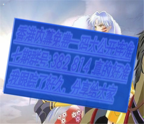 第1400頁