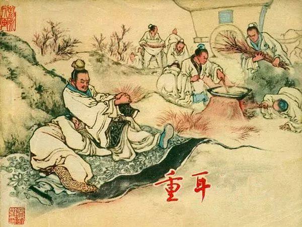 劉伯溫王中王一肖恃網，傳奇人物與神秘網絡的交織，劉伯溫與王中王一肖恃網，傳奇人物與神秘網絡的傳奇故事