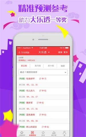 澳門正版免費(fèi)資料大全——探索澳門的文化與歷史寶庫(kù)，澳門文化與歷史寶庫(kù)，正版免費(fèi)資料大全探索