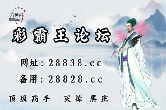 第1393頁