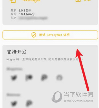 澳門天天開彩結果記錄，探索彩票開獎的奧秘，澳門彩票開獎結果記錄，揭秘彩票開獎的奧秘