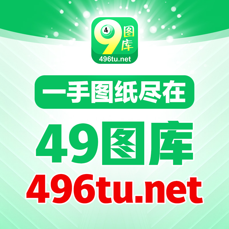關于白姐王中王六肖選一的SEO文章，白姐王中王六肖選一，全面解析與SEO優化指南