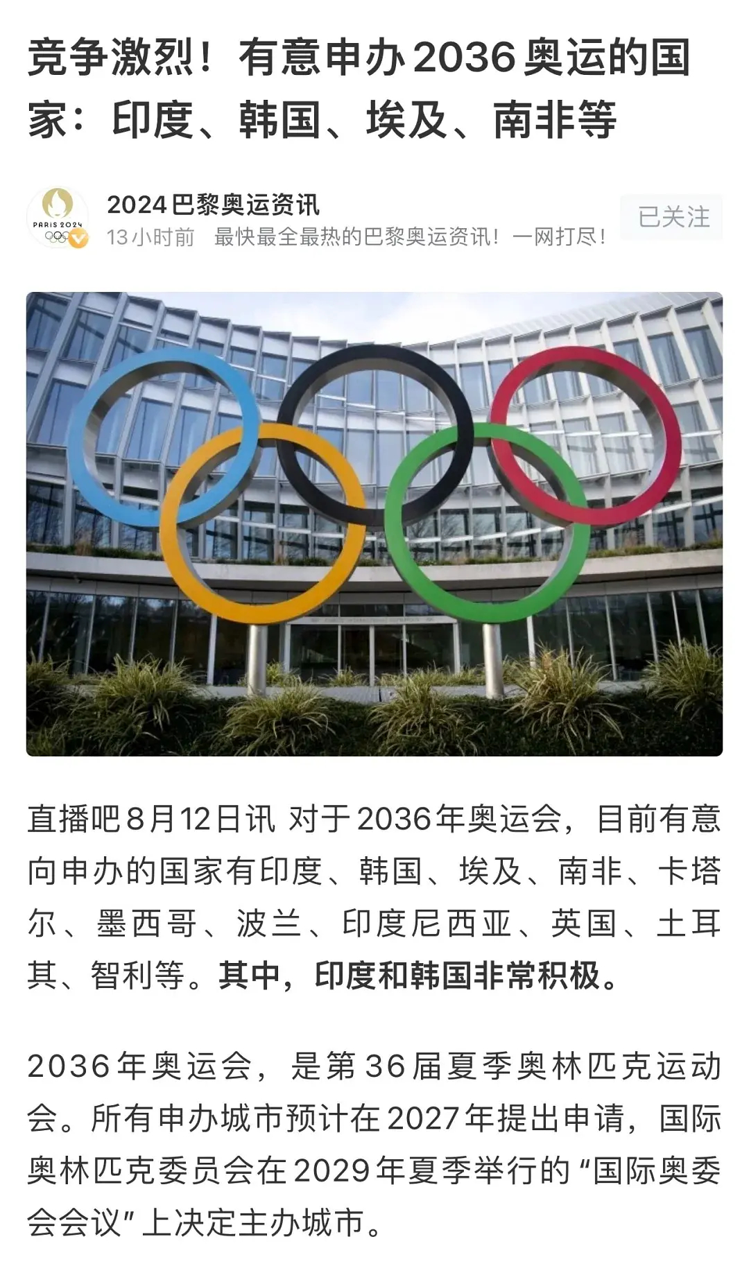 新澳門資料免費2025年，全面解讀與預測，澳門未來展望，全面解讀與預測（至2025年）