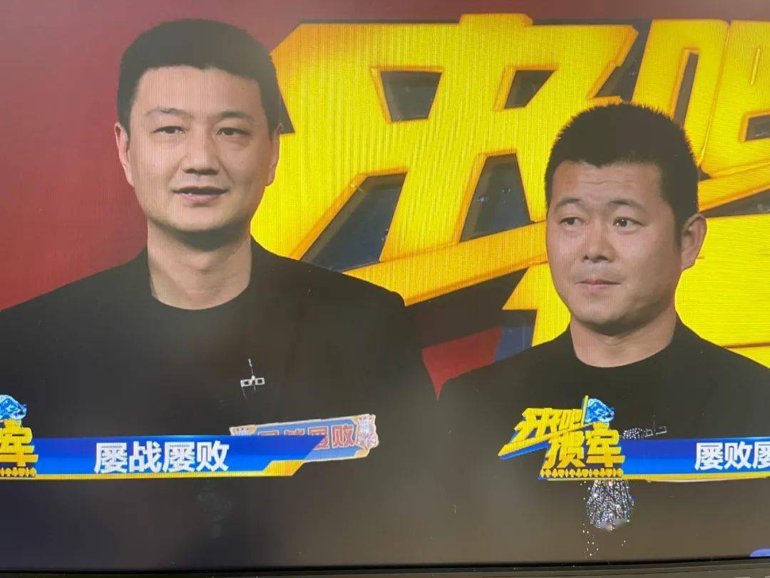 王中王三肖一瑪，深度解析與探索，王中王三肖一瑪深度解析與探索揭秘