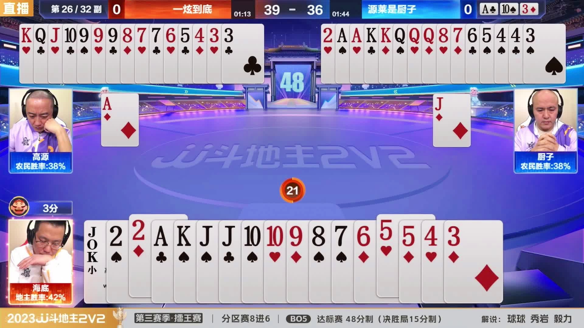 王中王一肖三碼生活幽默，揭示普通人的不凡日常，王中王一肖三碼，普通人的不凡日常幽默揭示