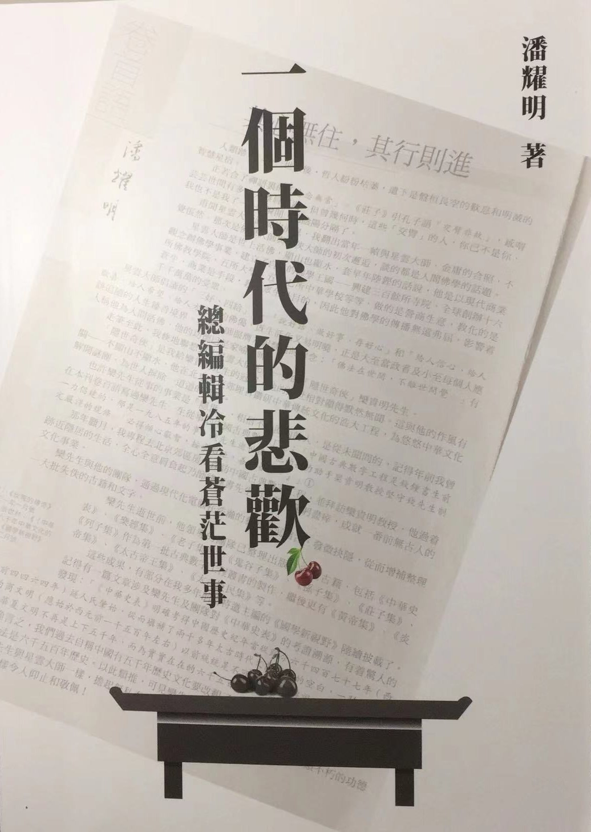 香港開奘結(jié)果解析，影響與前景展望，香港開奘結(jié)果深度解析，影響與展望