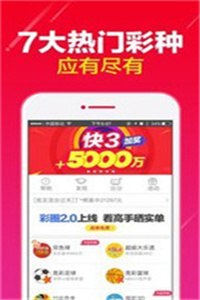 澳門碼免費資料最新版，一網打盡最新資訊與實用攻略，澳門碼最新資訊與實用攻略，免費資料一網打盡