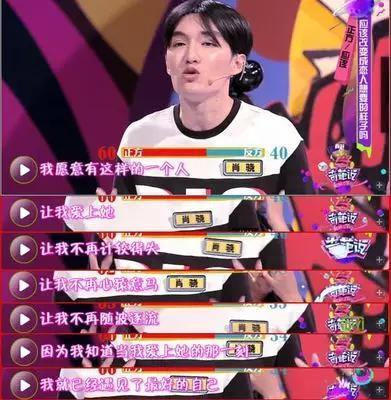 王中王欲錢詩(shī)詩(shī)一肖，神秘背后的故事與探索，揭秘王中王欲錢詩(shī)詩(shī)一肖，神秘故事與深度探索