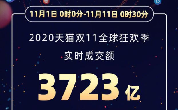 9點30分彩新澳，探索彩票新世界的奧秘，彩票新世界探索，揭秘新澳彩票奧秘的9點30分之旅