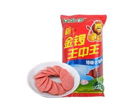 王中王493333特馬王中王——探尋神秘數字背后的故事，探尋神秘數字背后的故事，王中王493333特馬王探秘之路