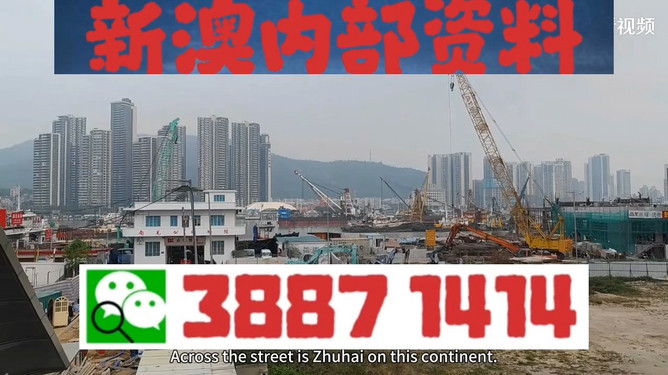 澳門今晚必開一肖一特大眾網——揭秘生肖彩票的魅力與策略，澳門生肖彩票魅力揭秘與策略指南，今晚必開一肖一特大眾網熱議焦點