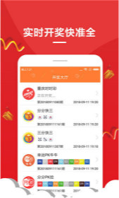 免費(fèi)王中王中特一肖，深度解析與探索，免費(fèi)王中王中特一肖，深度解析與探索指南