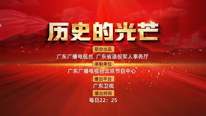 新奧歷史開槳紀錄，邁向2025的輝煌篇章，新奧邁向輝煌篇章，歷史開槳紀錄，開啟2025新紀元之旅