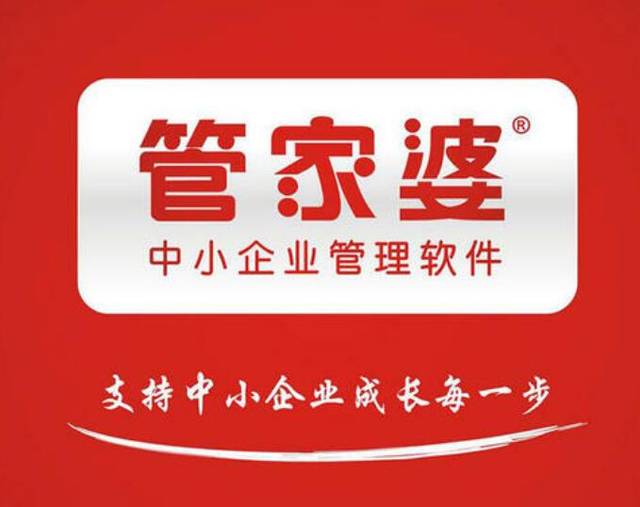 揭秘管家婆一碼一肖，精準(zhǔn)預(yù)測背后的秘密，揭秘管家婆一碼一肖，精準(zhǔn)預(yù)測背后的真相探索