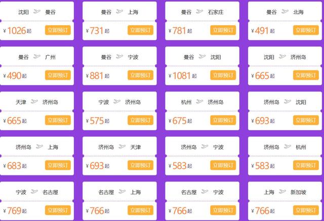 澳門今晚9點(diǎn)35分彩票開獎(jiǎng)號(hào)碼預(yù)測(cè)與解讀，澳門今晚9點(diǎn)35分彩票開獎(jiǎng)號(hào)碼預(yù)測(cè)解讀分析