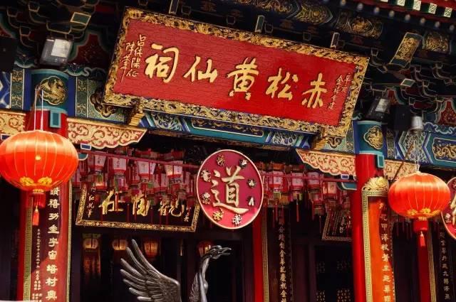 澳門黃大仙三期必出生肖，揭秘與探索，澳門黃大仙三期生肖揭秘與預測探索