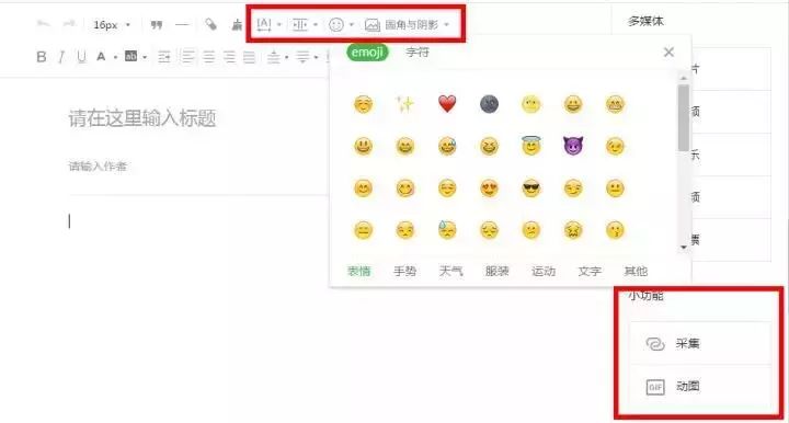 新澳彩2025年彩圖預測及劉白溫資料免費查看指南，新澳彩2025年彩圖預測及劉白溫資料免費指南概覽