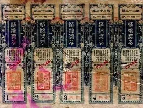 澳門六最快開獎結果網站——實時更新，輕松掌握開獎動態，澳門六開獎結果實時更新，輕松掌握最新開獎動態
