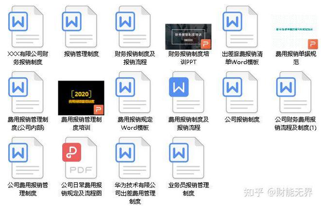 正版資料與免費資料大全，一站式獲取優質資源的新時代指南，正版與免費資料一站式獲取，新時代資源指南