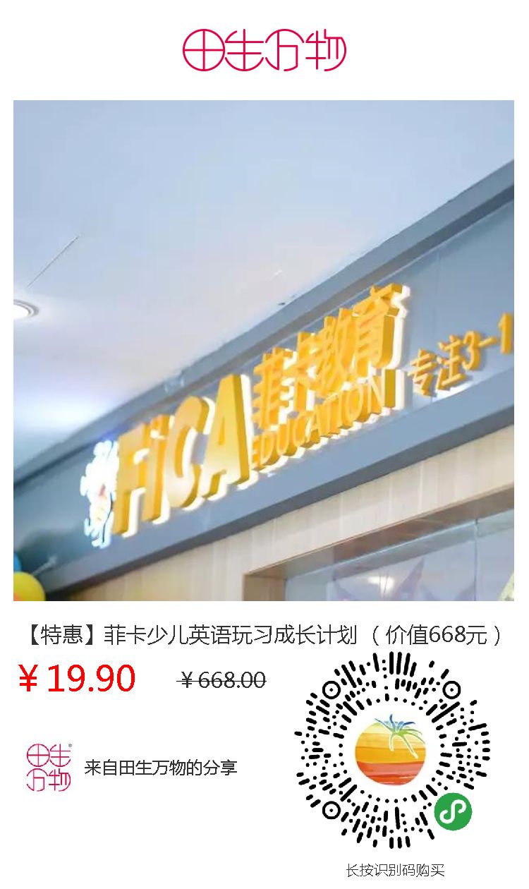 新奧門免費資料正版的重要性及其優勢，新奧門免費資料正版的優勢及其重要性