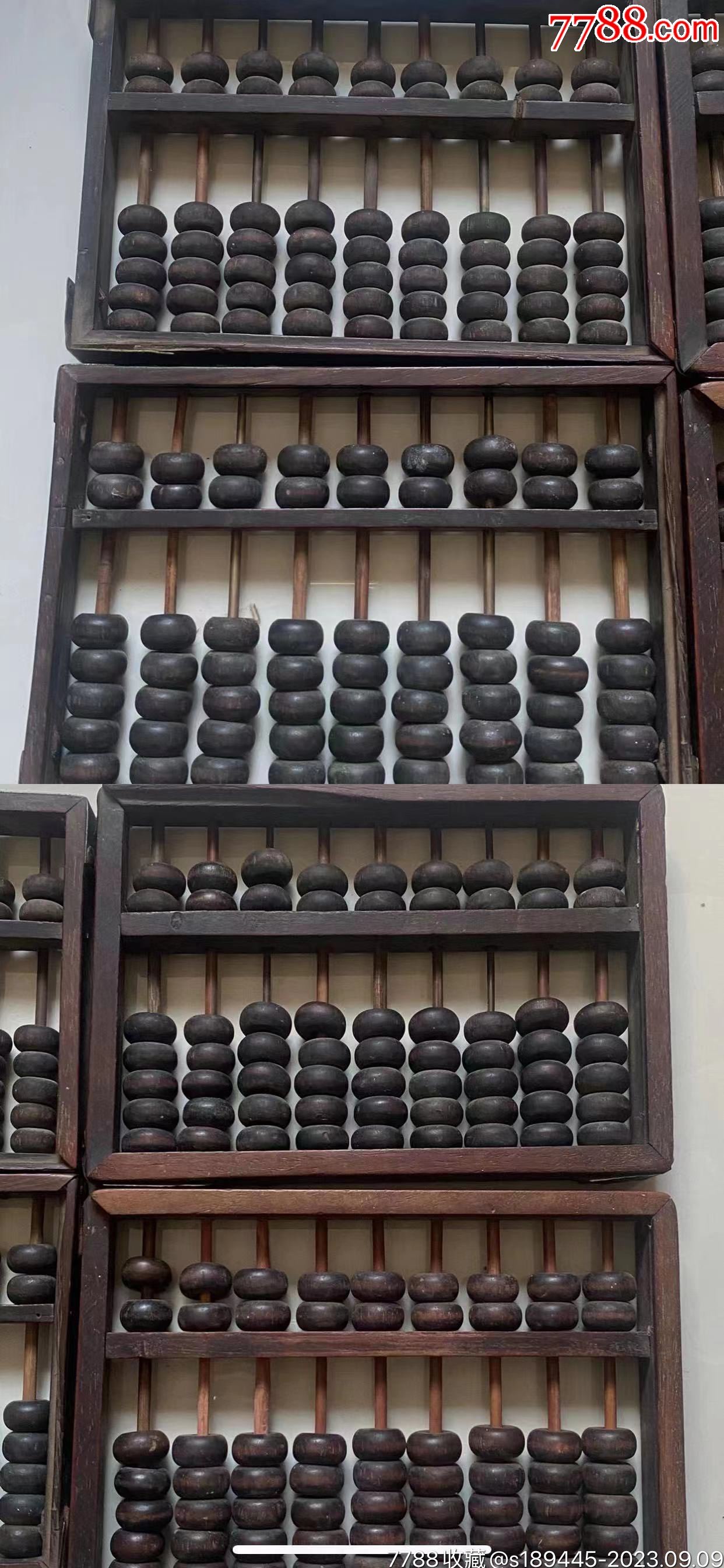 揭秘4749鐵盤神算，探尋神秘預測背后的秘密 4887，揭秘鐵盤神算背后的秘密，探尋神秘預測之旅