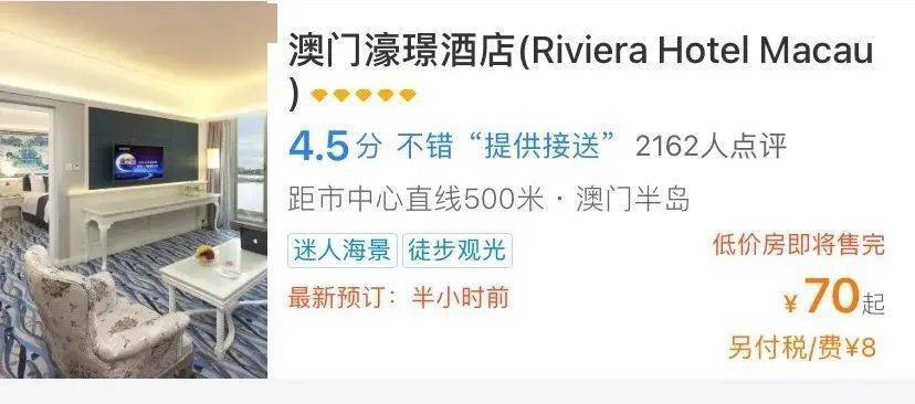 澳門一碼一肖一恃一中312期，揭秘與探索彩票文化背后的秘密，澳門彩票文化揭秘，一碼一肖背后的探索與奧秘