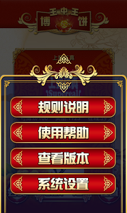 王中王生活幽默解一肖，生肖樂趣與日常生活，生肖樂趣與日常生活，王中王解一肖的幽默瞬間