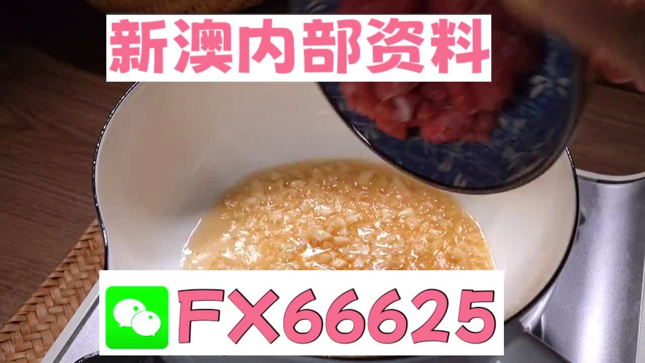 澳門十碼中特免費公開，揭秘彩票背后的秘密，澳門彩票揭秘，十碼中特免費公開背后的秘密