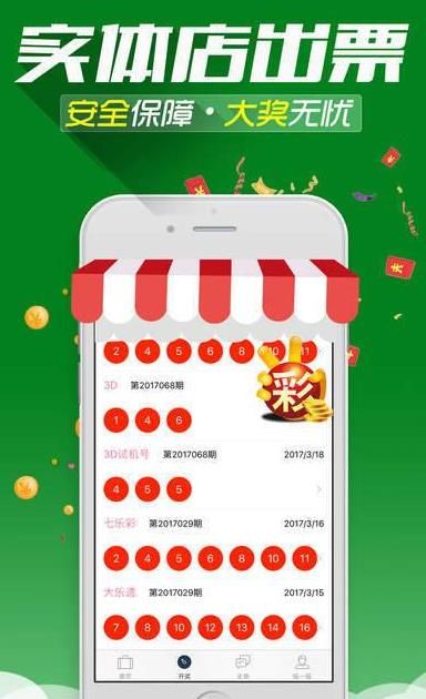 新澳門天天免費(fèi)精準(zhǔn)大全——探索澳門的無盡魅力，澳門魅力無限，新澳門天天免費(fèi)精準(zhǔn)大全探索