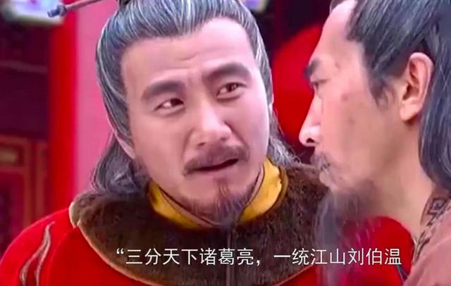 揭秘劉伯溫，傳奇人物與回不像必中一肖的探討，劉伯溫傳奇人生，探尋歷史真相與預測生肖之謎