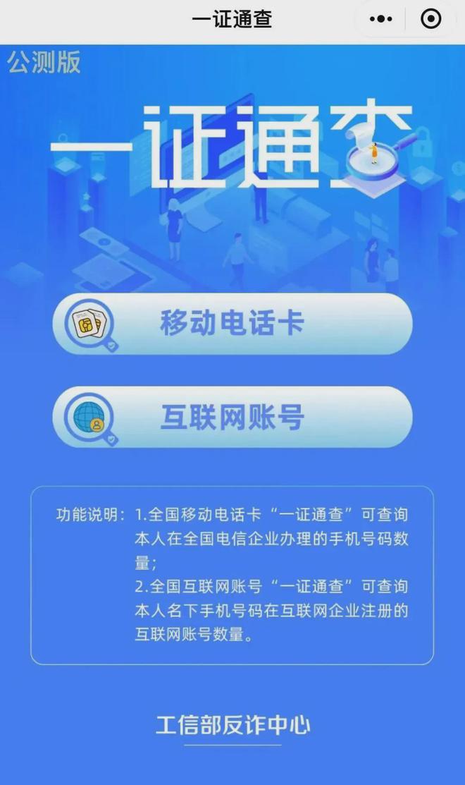 揭秘兩肖四碼必看秘籍，一王中王指南，揭秘兩肖四碼秘籍與王中王指南，獨家揭秘