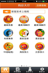 老澳門圖庫資料庫下載，探索歷史與文化的寶藏之地，老澳門圖庫資料庫，探索歷史文化的寶藏下載地