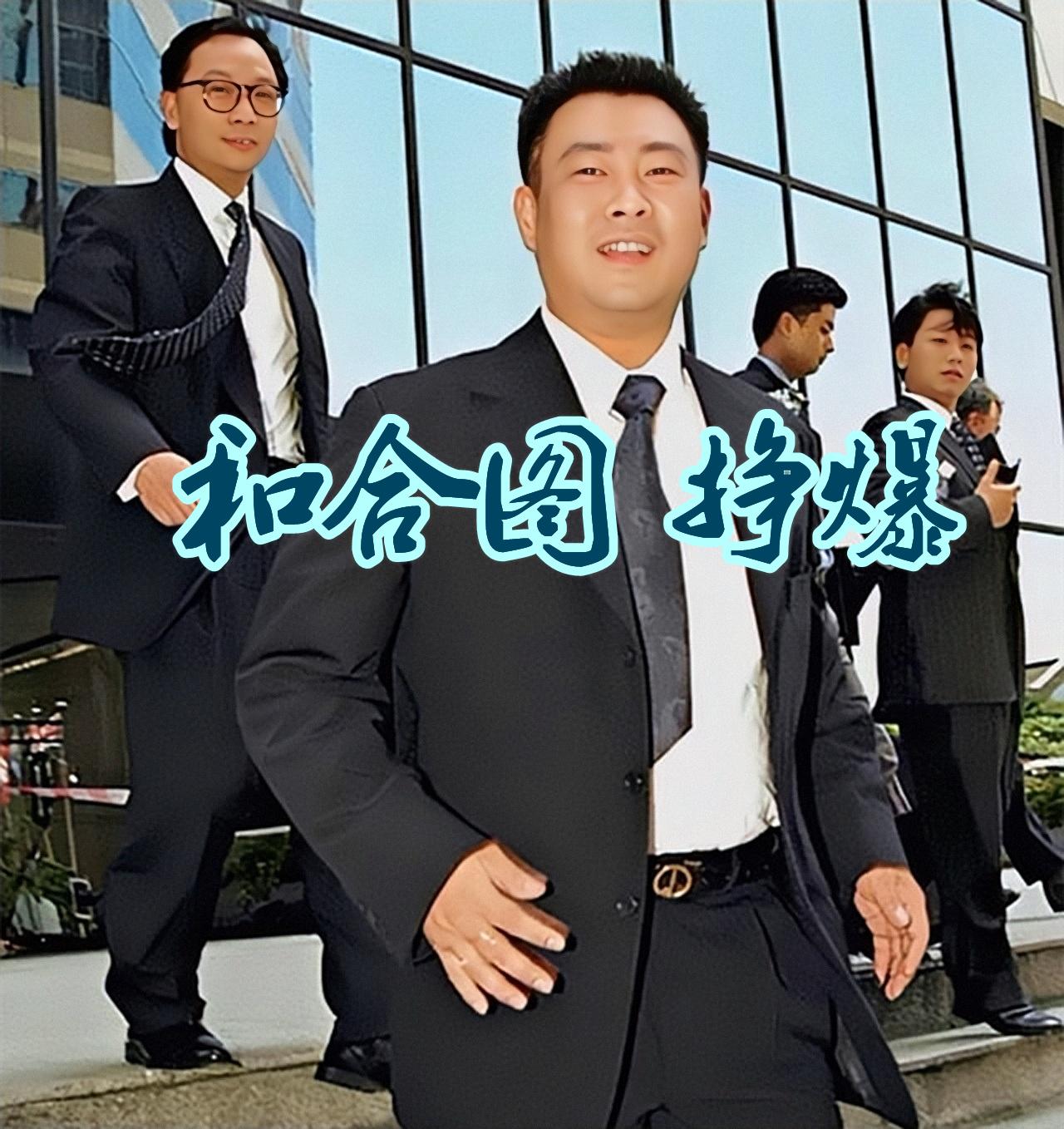 澳門六和合開獎結(jié)果統(tǒng)計，深度分析與解讀，澳門六和合開獎結(jié)果統(tǒng)計深度解析及解讀