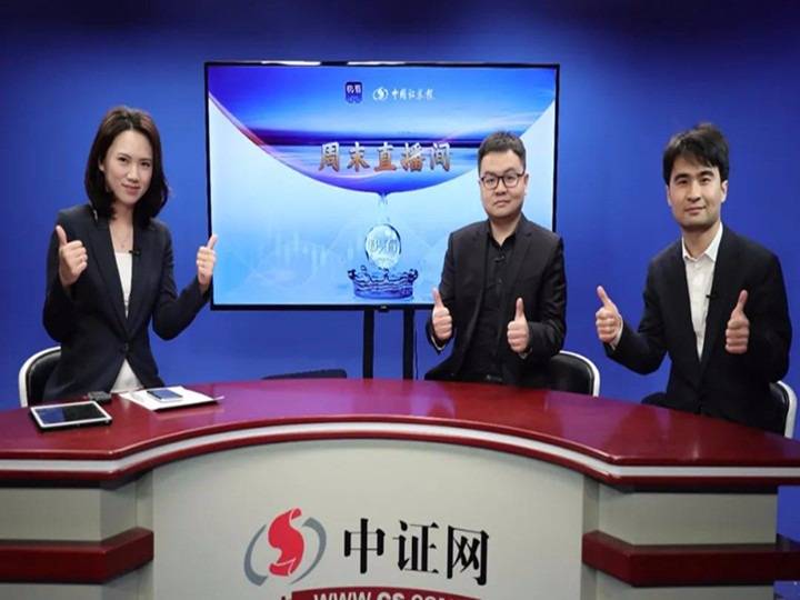 澳門一碼一肖一特一中直播資訊解析與探索，澳門直播資訊解析與探索，一碼一肖一特一中深度剖析