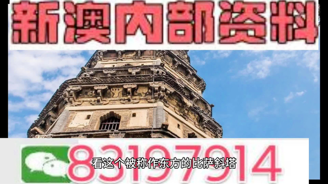香港正版免費最精最準資料大全——全方位獲取優質資源指南，香港正版免費最精最準資源指南，全方位獲取優質資料大全