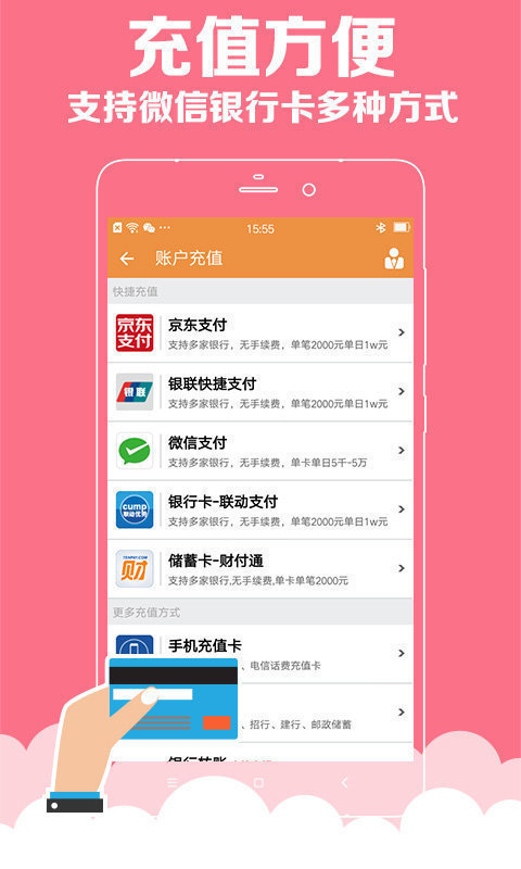 澳門彩資料庫48k，全面解析與SEO優化策略，澳門彩資料庫全面解析與SEO優化策略指南