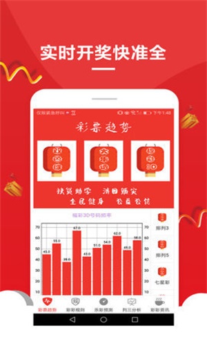 澳門免費公開資料大全，探索未來的機遇與挑戰（2025版），澳門未來機遇與挑戰揭秘，免費公開資料大全（2025版）