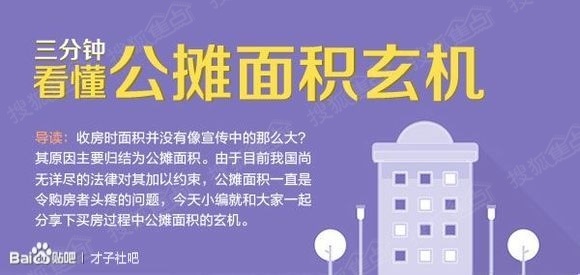揭秘7777788888精準玄機，探索數字背后的奧秘與策略，揭秘數字組合77777與88888背后的精準玄機及策略探索