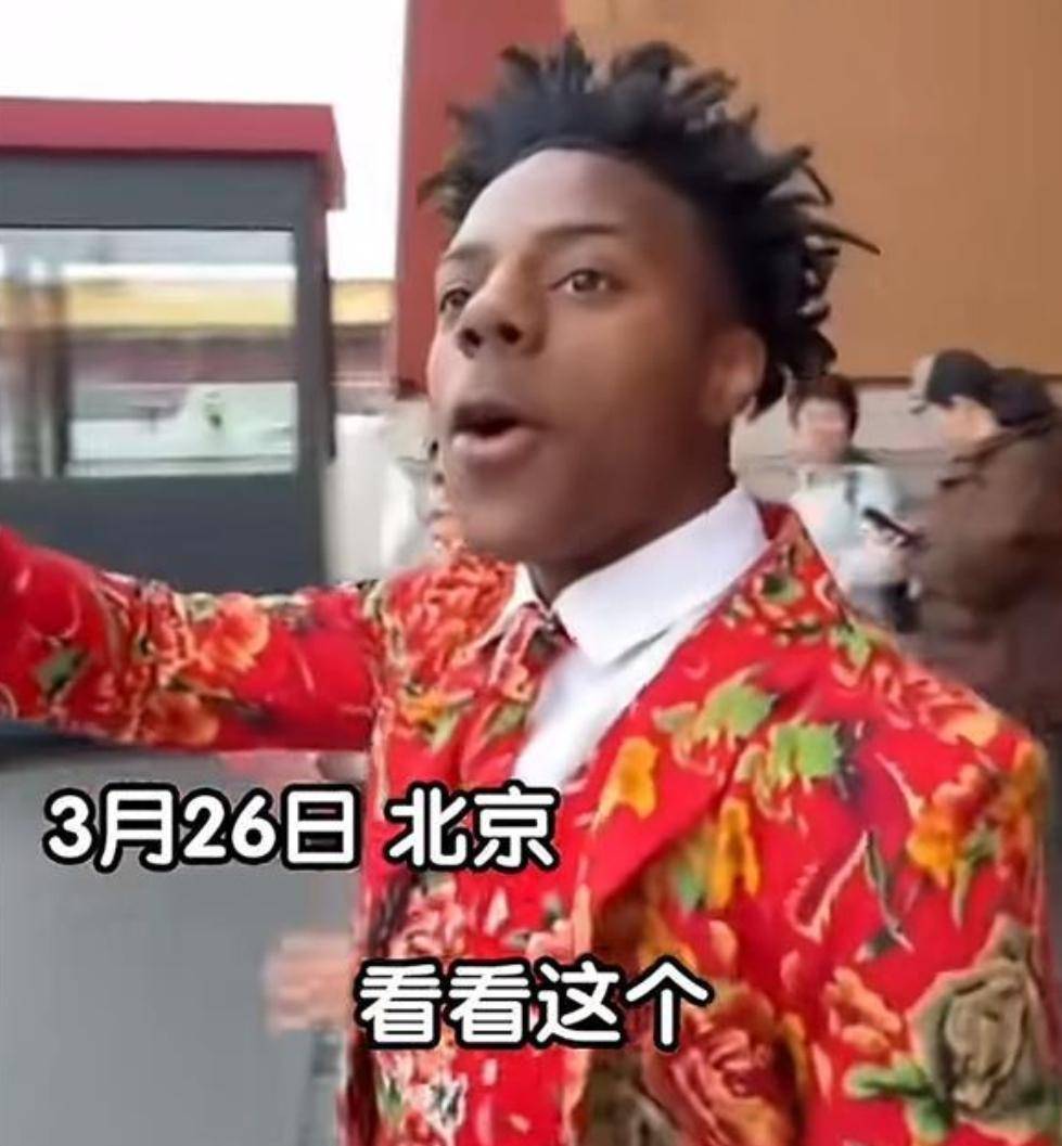 揭秘，反華宣傳遭遇挫敗，甲亢哥如何干翻巨額資金背后的陰謀？，揭秘反華宣傳遭遇挫敗背后的真相，甲亢哥如何揭露巨額資金背后的陰謀？
