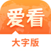 澳門正版免費游戲，探索未來的機遇與挑戰（2025展望），澳門正版免費游戲的未來展望，機遇與挑戰并存（2025年展望）