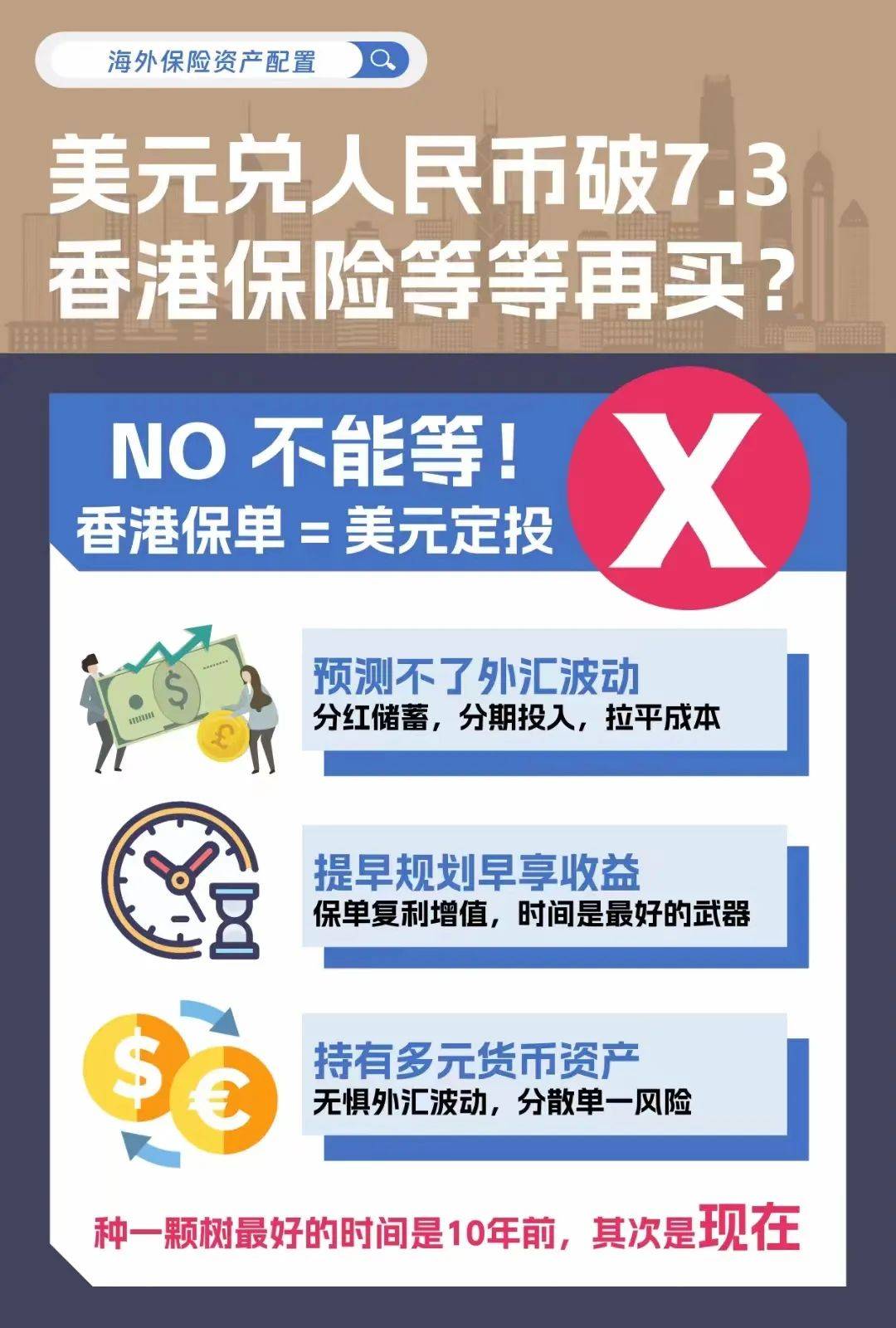 二四六香港資料期期準(zhǔn)——深度解析與實用指南，二四六香港資料期期準(zhǔn)，深度解析與實用指南全攻略