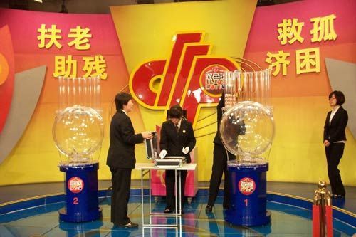 澳門一碼一肖一特一中直播開獎，深度解析與實(shí)時(shí)關(guān)注指南，澳門一碼一肖一特一中直播開獎，深度解析與實(shí)時(shí)關(guān)注指南