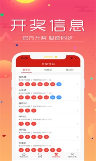 2025香港資料免費資料大全，一站式獲取最新信息資源的指南，香港最新資訊大全，一站式獲取最新信息資源指南