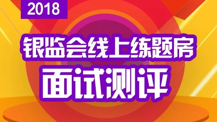 免費三肖期準一王中王，揭秘預(yù)測真相與SEO策略，揭秘真相，免費預(yù)測三肖期準一王中王背后的SEO策略與真相探索